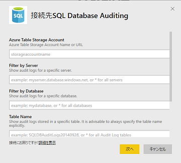 f:id:beachside:20170105140723p:plain f:id:beachside:20170105140723p:plain