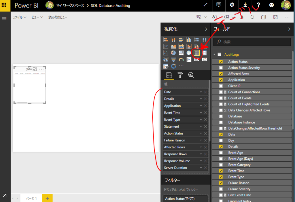 f:id:beachside:20170105142513p:plain f:id:beachside:20170105142513p:plain