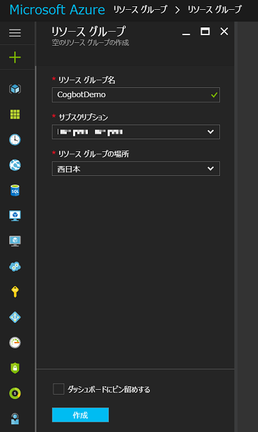 f:id:beachside:20170126163524p:plain