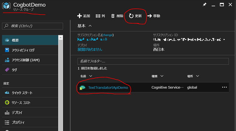 f:id:beachside:20170126163629p:plain