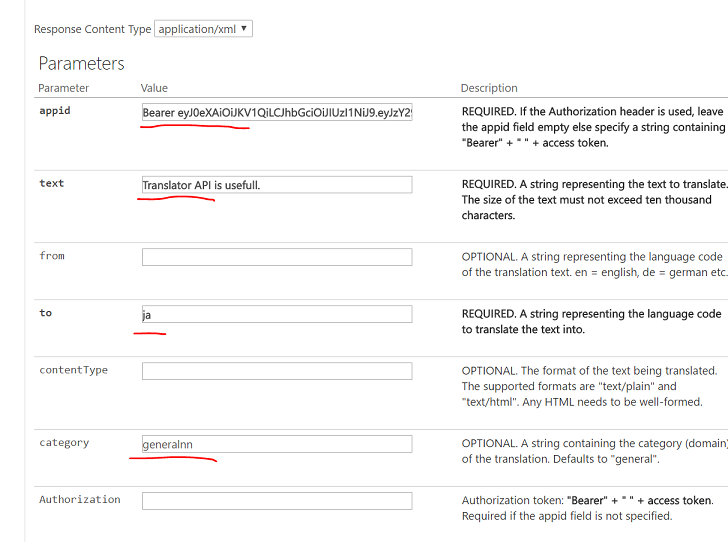 f:id:beachside:20170126191101p:plain