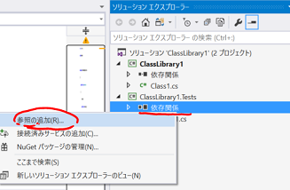 f:id:beachside:20170404190708p:plain f:id:beachside:20170404190708p:plain