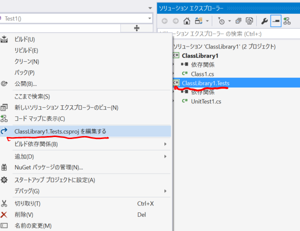 f:id:beachside:20170404190717p:plain f:id:beachside:20170404190717p:plain
