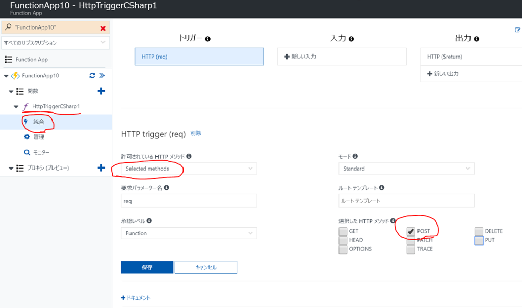 f:id:beachside:20170419130115p:plain f:id:beachside:20170419130115p:plain