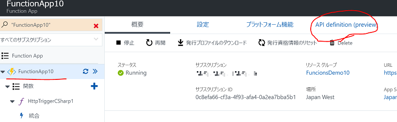 f:id:beachside:20170419130203p:plain f:id:beachside:20170419130203p:plain
