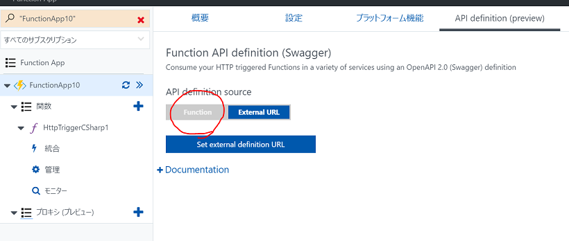 f:id:beachside:20170419130229p:plain f:id:beachside:20170419130229p:plain
