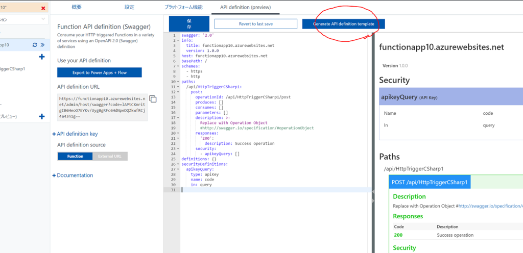 f:id:beachside:20170419130304p:plain f:id:beachside:20170419130304p:plain