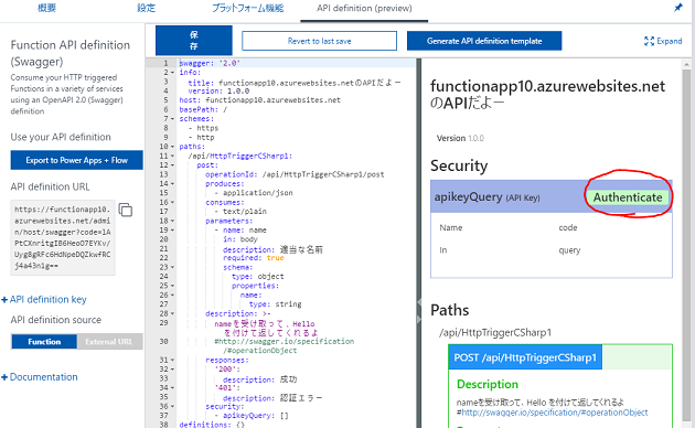 f:id:beachside:20170419130532p:plain f:id:beachside:20170419130532p:plain