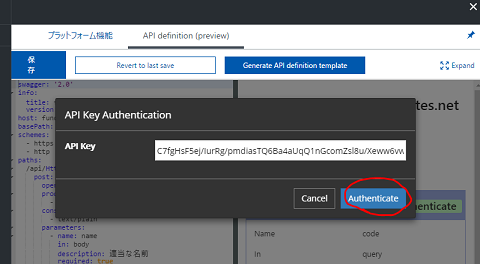 f:id:beachside:20170419130549p:plain f:id:beachside:20170419130549p:plain