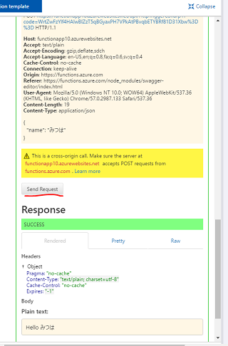 f:id:beachside:20170419130636p:plain f:id:beachside:20170419130636p:plain