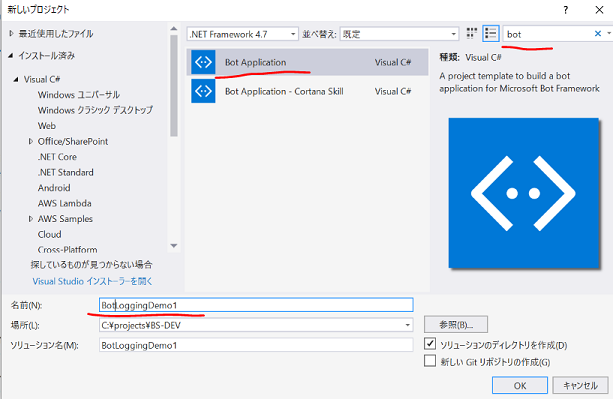 f:id:beachside:20170823230554p:plain