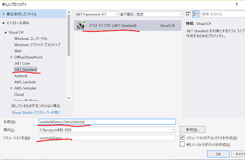 f:id:beachside:20170927230057p:plain