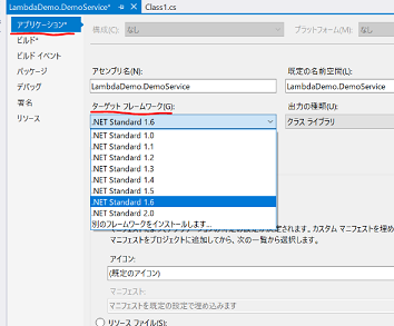 f:id:beachside:20170927230118p:plain