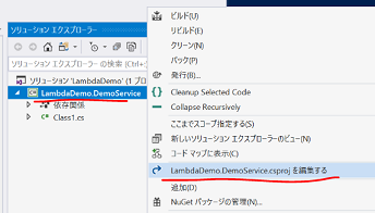 f:id:beachside:20170927230133p:plain