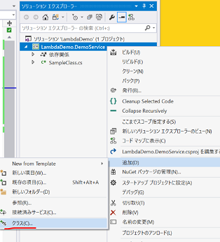 f:id:beachside:20170927230145p:plain