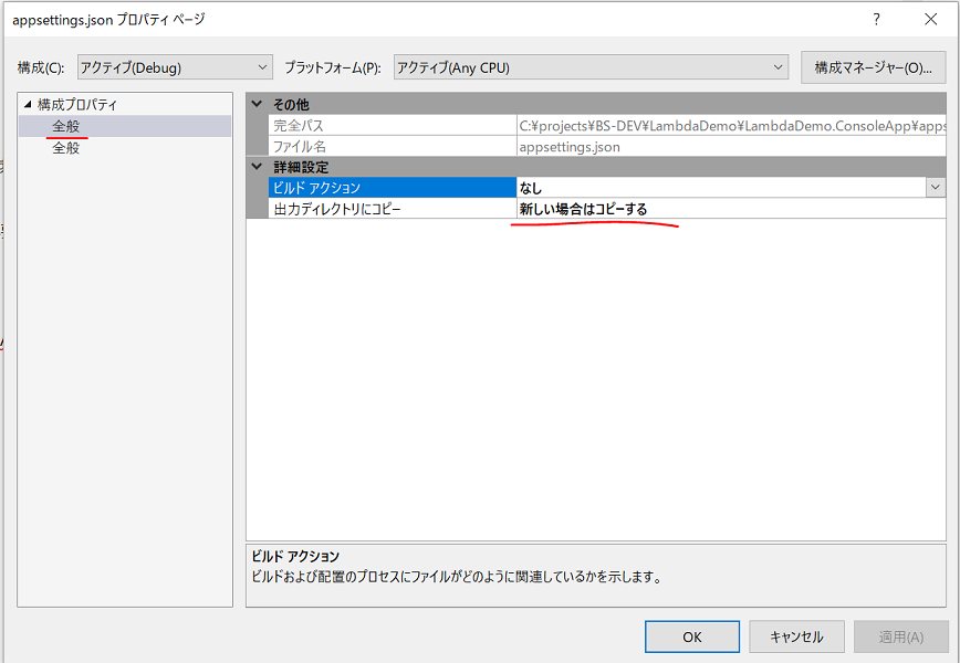 f:id:beachside:20170930214756p:plain f:id:beachside:20170930214756p:plain