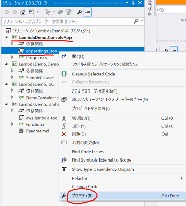 f:id:beachside:20170930215843p:plain f:id:beachside:20170930215843p:plain