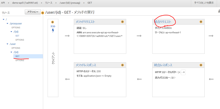 f:id:beachside:20171017150702p:plain