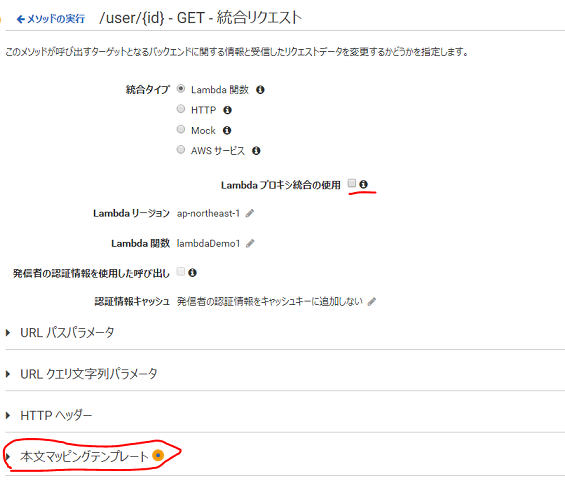 f:id:beachside:20171017150725p:plain