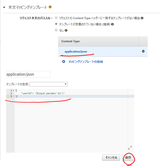 f:id:beachside:20171017150945p:plain