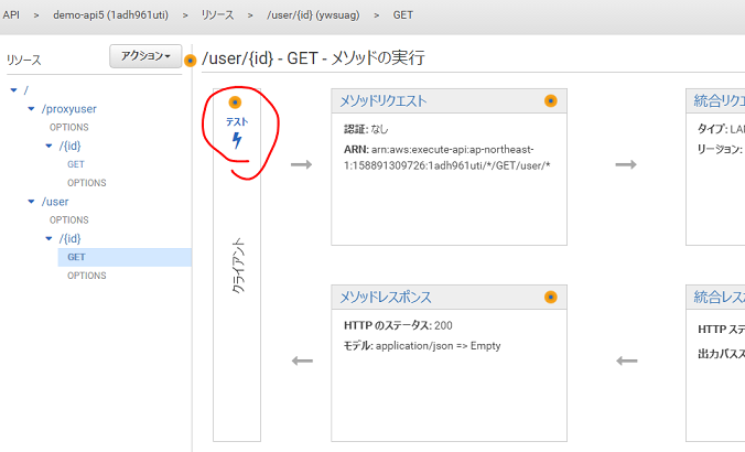 f:id:beachside:20171017150956p:plain