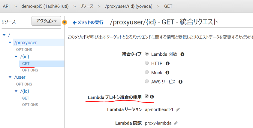 f:id:beachside:20171017155106p:plain