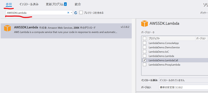 f:id:beachside:20171031180054p:plain