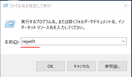 f:id:beachside:20171116164803p:plain f:id:beachside:20171116164803p:plain