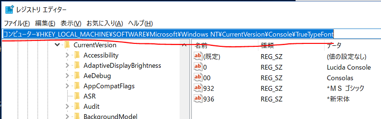 f:id:beachside:20171116164815p:plain f:id:beachside:20171116164815p:plain