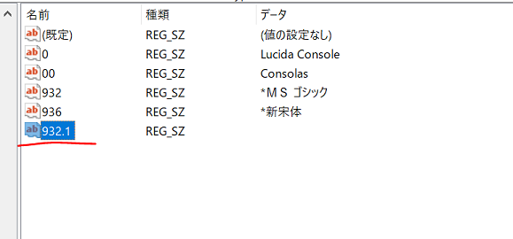 f:id:beachside:20171116164840p:plain f:id:beachside:20171116164840p:plain