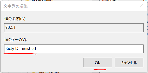 f:id:beachside:20171116164849p:plain f:id:beachside:20171116164849p:plain