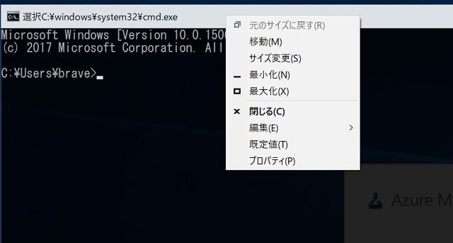 f:id:beachside:20171116175032p:plain f:id:beachside:20171116175032p:plain