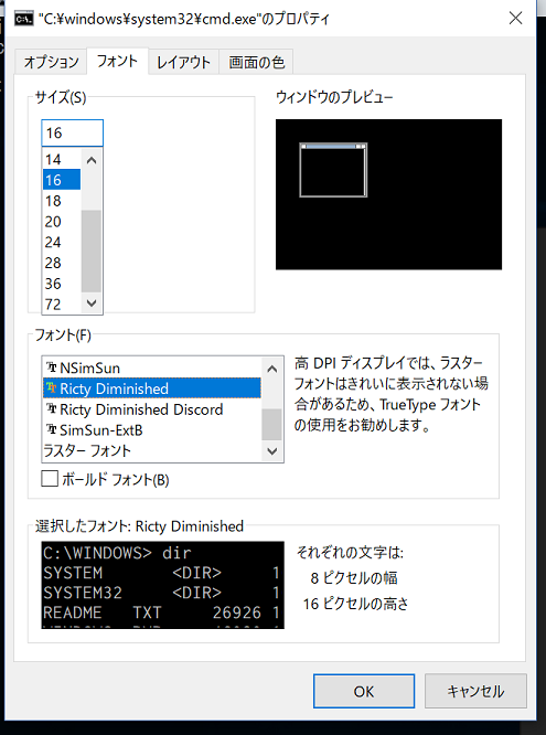 f:id:beachside:20171116175045p:plain f:id:beachside:20171116175045p:plain