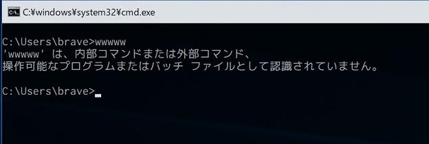 f:id:beachside:20171116175134p:plain f:id:beachside:20171116175134p:plain