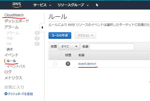 f:id:beachside:20171127104721p:plain