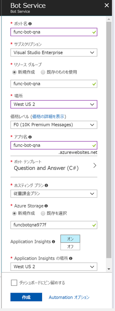 f:id:beachside:20180123033308p:plain f:id:beachside:20180123033308p:plain