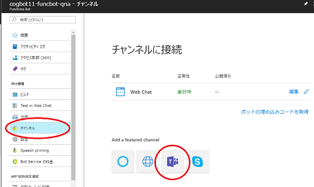 f:id:beachside:20180124162215p:plain f:id:beachside:20180124162215p:plain