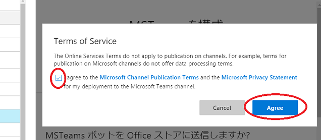 f:id:beachside:20180124162226p:plain f:id:beachside:20180124162226p:plain