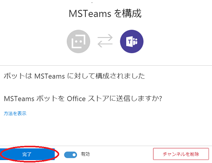 f:id:beachside:20180124162233p:plain f:id:beachside:20180124162233p:plain