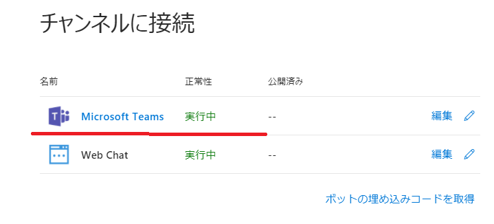 f:id:beachside:20180124162245p:plain f:id:beachside:20180124162245p:plain