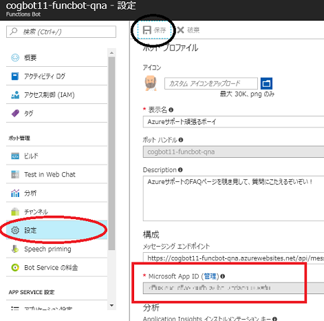 f:id:beachside:20180124162255p:plain f:id:beachside:20180124162255p:plain