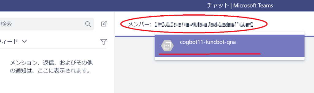 f:id:beachside:20180124162318p:plain f:id:beachside:20180124162318p:plain