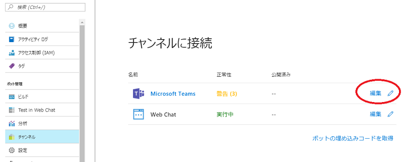 f:id:beachside:20180124165858p:plain f:id:beachside:20180124165858p:plain