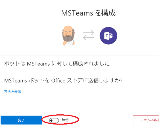 f:id:beachside:20180124165921p:plain f:id:beachside:20180124165921p:plain
