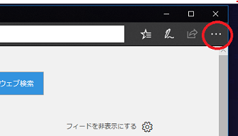 f:id:beachside:20180302120114p:plain