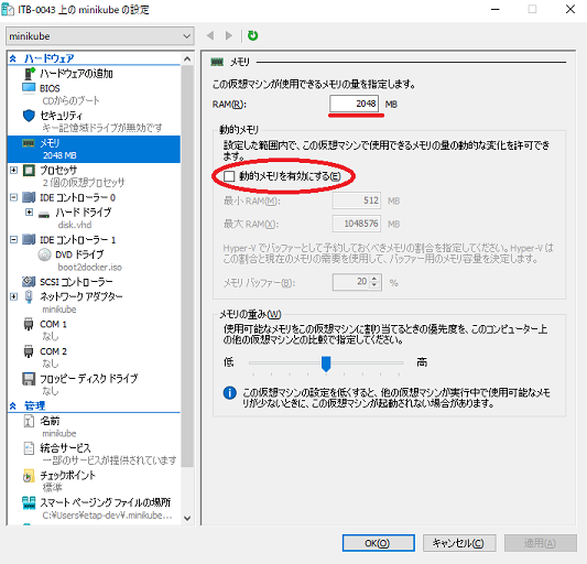 f:id:beachside:20180411203440p:plain f:id:beachside:20180411203440p:plain