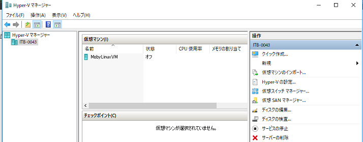 f:id:beachside:20180411203612p:plain f:id:beachside:20180411203612p:plain