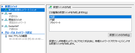 f:id:beachside:20180411203621p:plain f:id:beachside:20180411203621p:plain