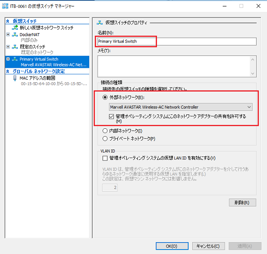 f:id:beachside:20180411203630p:plain f:id:beachside:20180411203630p:plain