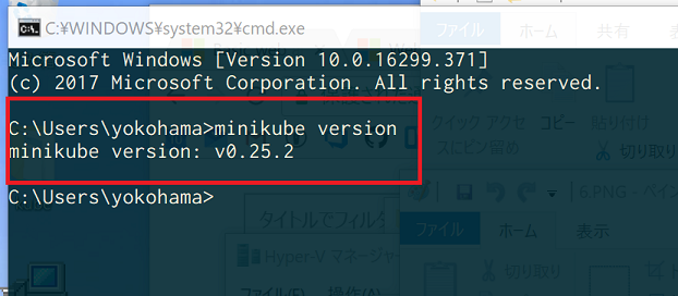 f:id:beachside:20180411203649p:plain f:id:beachside:20180411203649p:plain